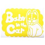 イエロー（黄色） 犬 フレンチブルドッグ モコモコ Baby in the car ベビー イン ザ カー ベビーインカー ステッカー 窓ガラス用シールタ...