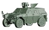 フジミ模型 1/72 ミリタリーシリーズ No.18 陸上自衛隊 軽装甲機動車(中隊長車/機関...
