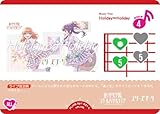 ラブライブ！オフィシャルカードゲーム PL!HS-bp1-021-L Holiday∞Holiday (L ライブ) ブースターパック vol.1 (ラブカ)