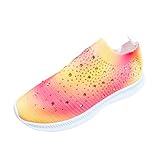 ウォーキング 遠足 トレッキングブーツ 男女兼用シューズ 厚底 ロングセラー 履きやすい 厚手 シンプルなデザイン 体幹強化 参観日 ウォー