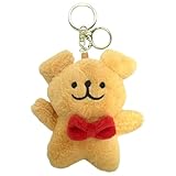 マルチーズとレトリーバー ぬいぐるみ キーホルダー Maltede & Retriever Puppy Life 犬 いぬ イヌ 韓国 キャラクター グッズ (レトリーバー) [並行輸入品]