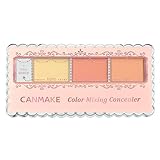 キャンメイク カラーミキシングコンシーラーC12 イエロー&オレンジベージュ 3.9ｇ