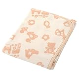 東京西川 ノルディックトイズ綿毛布 85×115㎝ ベージュ LCH0709303-BE