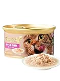 Be my baby 猫缶 グレインフリー 85g スープ仕立て 化学添加物・合成着色料 腎臓配慮 ビタミン&ミネラル (24缶, まぐろ&白身魚スープ仕立て)