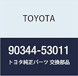 TOYOTA (トヨタ) 純正部品 ウォータアウトレット プラグ 品番90344-53011