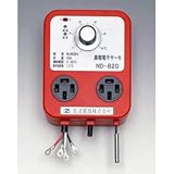[日本ノーデン]農電電子サーモ ND-820（加温冷却兼用・単相200V、三相200V用・接点出力） ノーブランド品