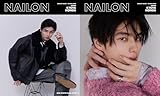 NAILON ISSUE 02 KYOYA HONDA （NAILEX 2025年9月号増刊）【W表紙：本田響矢】