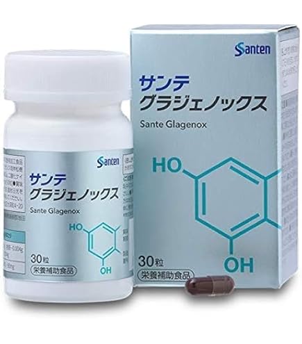 Amazon | 【3個】参天製薬 サンテルタックス20V 90粒x3個 (旧ビタミン