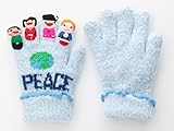 キッズのびのびパペット手袋　世界のお友達シリーズ サックスブルー