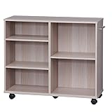 収納カート 押入れ収納 可動式収納 おもちゃ収納ボックス 安定感 頑丈 収納ラック 収納ワゴン おしゃれ カウンター下 キャスターが5つ付 木目調 収納庫 棚 ナチュナル アイリスオーヤマSYR-7526