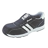 弘進ゴム/ファントムライトFL-640/安全作業靴 スニーカー サイズ：27．0cm カラー：ブラック