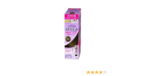 公式 花王まとめ買いがお得花王ブローネヘアマニキュアアッシュブラウンクシ付72g リムーバ8ml 24セットkaoblaune カラーリング Jathra Co Uk