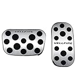 BOYOUS【最新型】トヨタ ヴェルファイア 20系 30系 専用設計 アルミ ペダル 工具不要 NOTE ブレーキ アクセル カバー 防キズ 防汚れ 滑り止めゴム付 2点セット（シルバー）