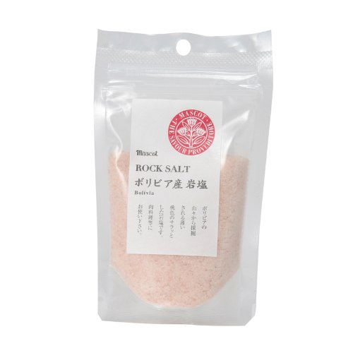 マスコット ボリビア産岩塩