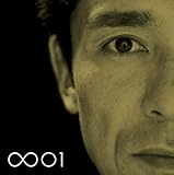 MOST LOVED HITS OF HIROMI GO VOL.1 �`Heat�`