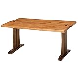 不二貿易 ダイニングテーブル 楔 幅140cm ブラウン 96978