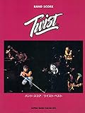 バンドスコア　ツイスト・ベスト　BAND SCORE TWIST BEST