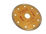 アイウッド タイル・瓦用ダイヤモンドカッター 外径105mmx刃厚1.4mmx内径20(15) mm