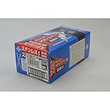 ステン丸頭スクリュー釘1Kg箱 #11×65mm