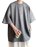 [VICALLED] メンズ Ｔシャツ 半袖 ビッグシルエット カットソー 五分袖 サマー フェイクスエード 夏服 無地 BIG tシャツ ゆったり 柔らかい