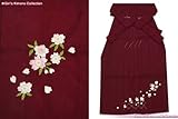 七五三 卒園式　入学式　７歳女の子用小桜刺繍の子供袴【暗いエンジ、桜】　kse