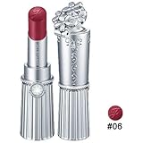 ジルスチュアート JILL STUART リップブロッサム ベルベット 3.8g 06 [並行輸入品]