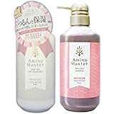 アミノマスターモイストリッチシャンプー＆トリートメントセット