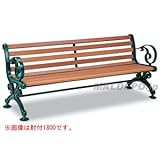 ベンチスワール1500(肘付) BC3030151