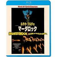 ルチオ・フルチのマーダロック [Blu-ray]