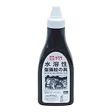 サクラクレパス 絵の具 水溶性版画 400g 茶 AWH400PT#12