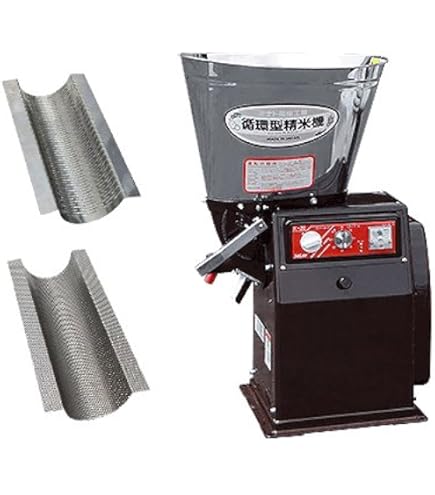 Amazon | HODEN 循環式精米機NSF300 | HODEN | 精米器 通販