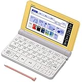 カシオ CASIO 電子辞書 エクスワード 高校生モデル XD-SR4800YW イエロー 215コンテンツ