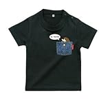 BabyChips ポケットはりねずみ(名入れ半袖ベビーTシャツ) 150 ブラック