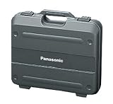 Panasonic(パナソニック) 全ネジカッタープラスチックケース EZ9616