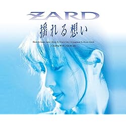 Amazon.co.jp: 息もできない: ミュージック