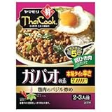 ヤマモリ ガパオの素(本場タイの辛さ) 80g×5箱入