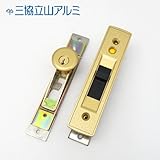 三協 立山アルミ 桧 引戸錠 召合せ KH-107 ALPHA PKH7067A + PKH7067B キー3本付属 ひのき 標準引戸仕様