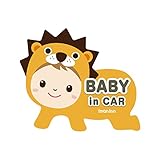 【imoninn】 Baby in carマグネット　着ぐるみシリーズ〈ライオンくん〉