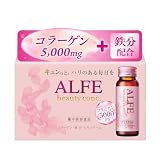 【栄養機能食品】大正製薬 アルフェビューティーコンクW 50ml×10本 コラーゲン エラスチン ヒアルロン酸 レモンバーム ベニバナ ビタミンB6 ナイアシン 鉄 ピーチ&マスカット風味 ノンカフェイン