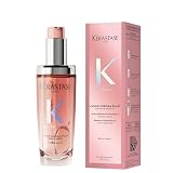 ケラスターゼ ヘアオイル ユイルシカ グロス 75mL ヘアケア カラーケア まとまり髪 UVケア カラー 色持ち