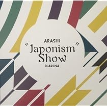 Amazon.co.jp: 嵐 ARASHI Japonism Show in ARENA 2016 公式