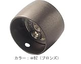 TOTO　アクセサリー　フリースタイル手すり【EWT10CS35】　ストレートジョイント　φ35用　#BZ(ブロンズ)