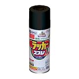 アサヒペン ラッカースプレー超速乾タイプ 300ｍｌ（黒） 【まとめ買い3セット】