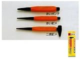 RAKUDA ラクダ 12008 作業工具・大工道具 二徳釘メ 10×150mm