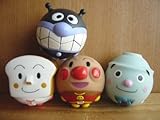 それいけ ! アンパンマンボール 4 人気4種 しょくぱんまん 球 全4種 1 アンパンマン2 ばいきんまん3 しょく