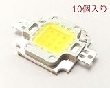 10pcs x10W　ハイパワー LED IC 電球ウォーム ホワイト・ホワイト 10ワット 3200K・6500K 800LM 9-12V (ホワイト)