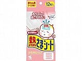 小林製薬 熱さまシート 赤ちゃん用（0～2才向け） 12枚入×2 903