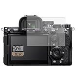 Leipsden フィルム SONY α7 V 対応 保護フィルム 光沢仕様 防気泡 日本製