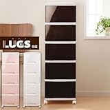 LUGS キャスター付 衣類収納 衣装ケース 5段 単品(1個) LG-05DBK ダイヤモンドブラック