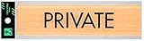 光 プレート ウッドライクマットシリーズ 「 PRIVATE 」 メープル 約縦4.5×横18×厚さ0.2cm